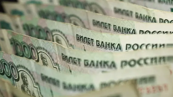 ЦБ анонсировал ужесточение правил вывоза наличных и золота