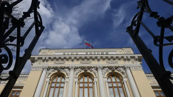 ЦБ планирует открыть доступ к счету цифрового рубля для подростков