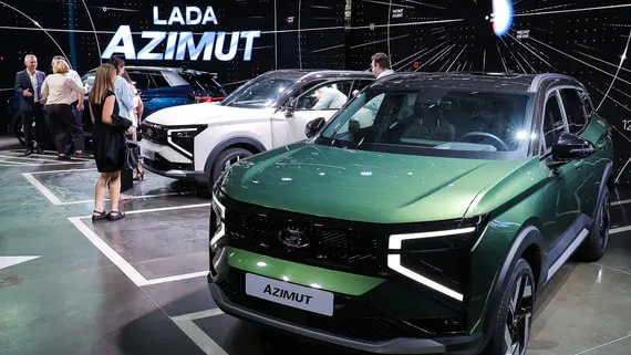 «АвтоВАЗ» представил флагманский кроссовер Lada Azimut