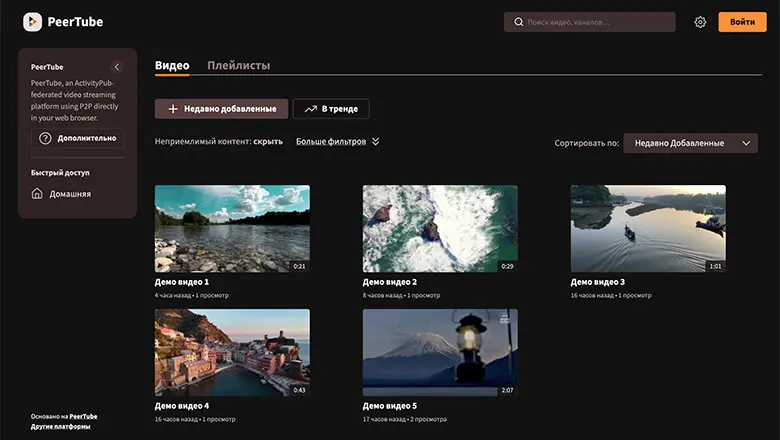 Собственный видеосервер с современным плеером и гео распределением на замену Vimeo