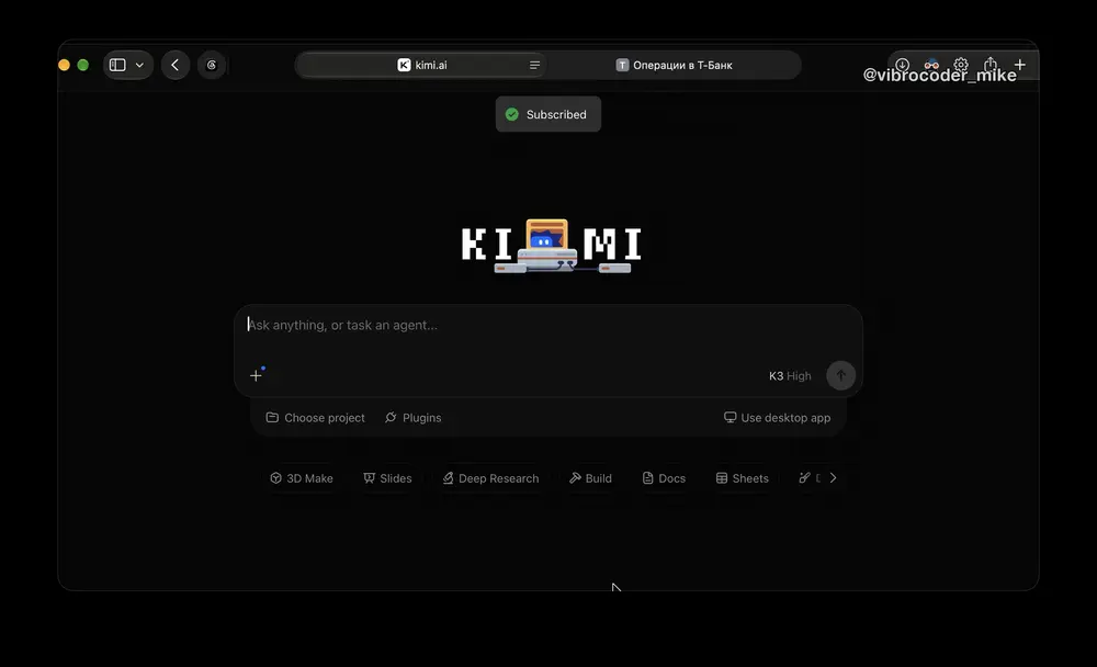 Оплатил Kimi K3.1 Pro российской картой Мир. Без посредников и КВН