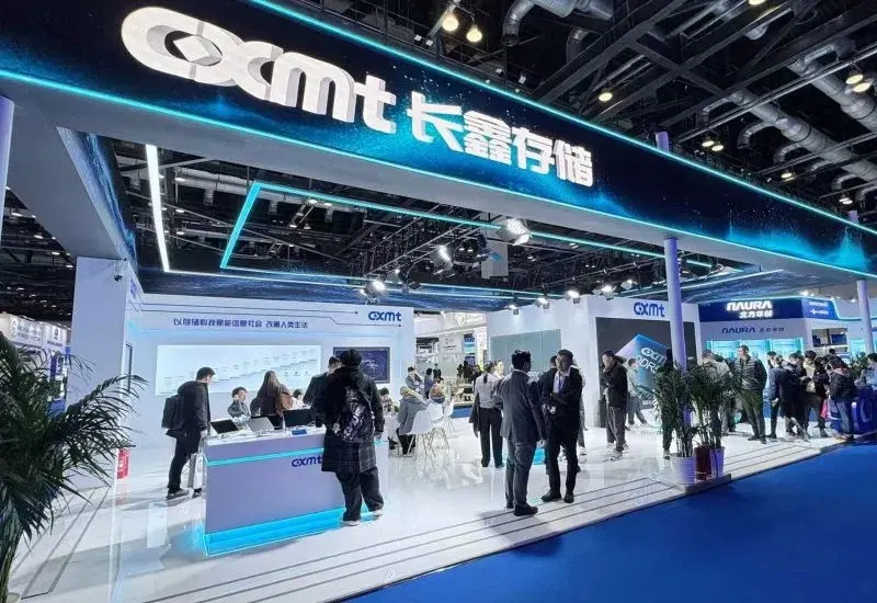 Китайская CXMT богатеет вместе с лидерами рынка памяти — выручка компании выросла в семь раз