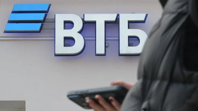 ВТБ запускает льготную ипотеку в Крыму