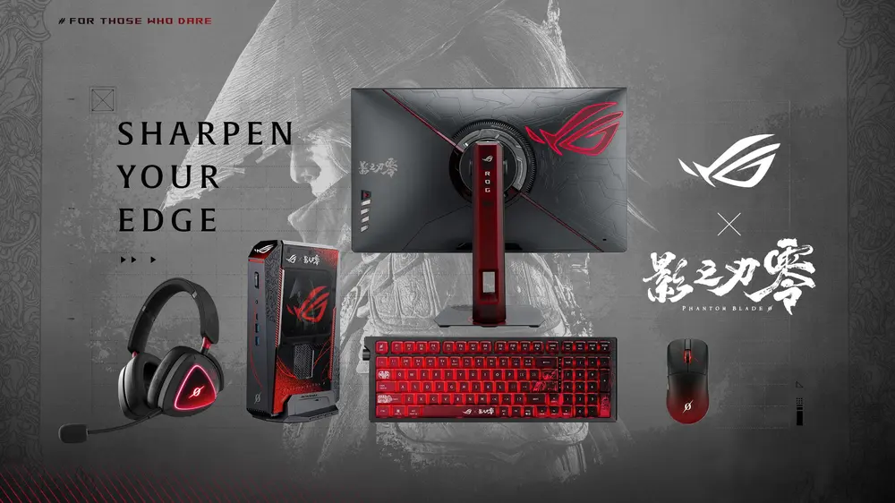 ASUS начала продажи коллекции геймерского железа и периферии ROG x Phantom Blade Zero с единой мрачной эстетикой