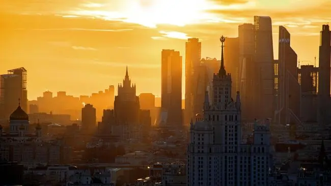 Инвестиции в недвижимость России сократились за три квартала на 14%