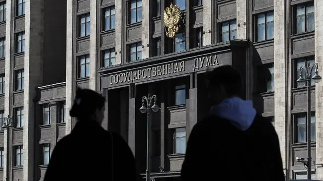 ГД в первом чтении приняла закон о расширении полномочий единого заказчика