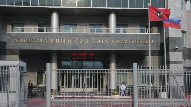 Суд признал банкротом экс-подрядчика реконструкции объектов Музея Пушкина