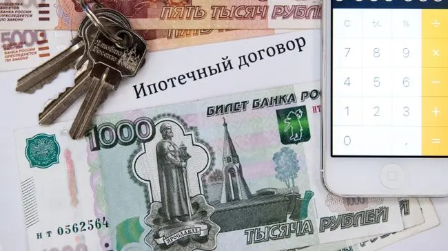 "Домклик": в крупнейших городах России вырос спрос на ипотеку