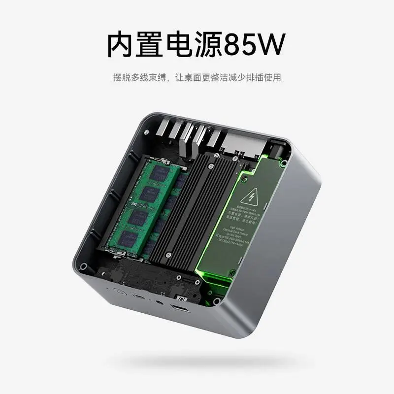 Тихий мини-ПК с Ryzen 5 5500U со встроенным блоком питания и двумя Ethernet за 200 долларов. Представлен Beelink ZeroTech EQR5