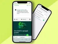 Банки хотят предустанавливать российские сертификаты безопасности на все смартфоны
