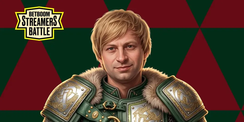 Как работает рейтинг BSB на BETBOOM Streamers Battle? Разбираемся, кто и на основе чего выставляет оценки