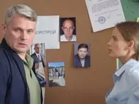 Татьяна Ратникова, Николай Иванов и Олег Назаров возьмутся за новые расследования