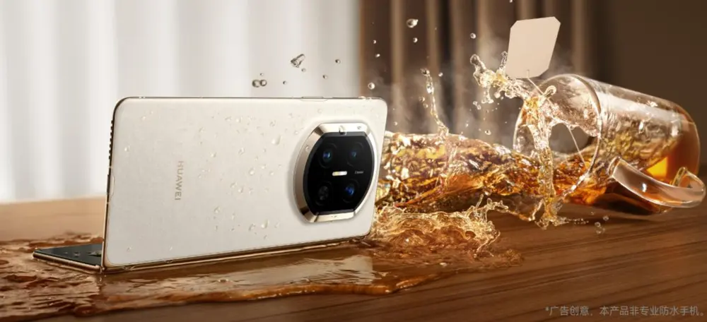 Новый смартфон Huawei с экраном более 8 дюймов и батареей свыше 6000 мА•ч. Mate X8 выйдет уже в ноябре