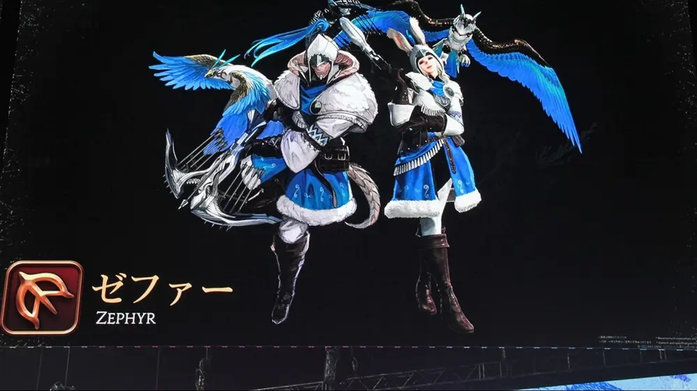 Final Fantasy XIV: ранний доступ к дополнению «Серебряный странник» начнётся 19 февраля 2027 года
