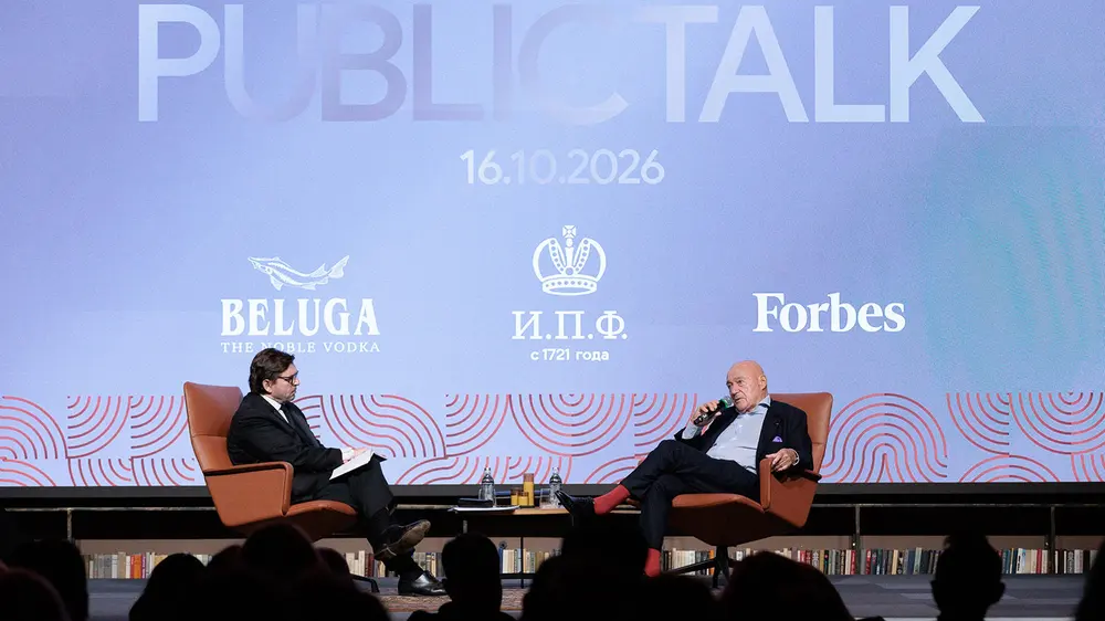 Познер выступил на встрече Forbes Life: «Проблема нашего мира — не во что верить»