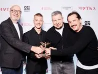 На фестивале «Читка 5.0» вручили награды «Курьеру» и сериалам «Трудно быть богом» и «Капитанская дочка»
