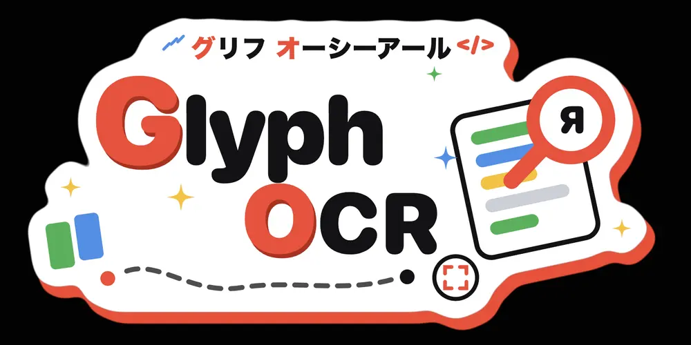 Как я научил React Native читать кириллицу на Android: OCR на Vision и PaddleOCR