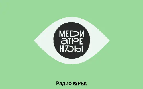 Почему зумеры реже занимаются сексом и позже вступают в брак