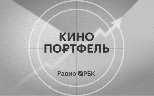 Как кризис меняет взгляд на успех: уроки фильма «В компании мужчин»