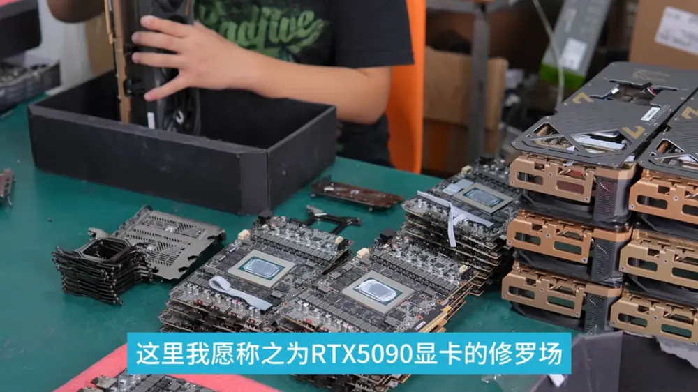 В Китае видеокарты Nvidia RTX 5090 используют в качестве доноров для AI‑серверов