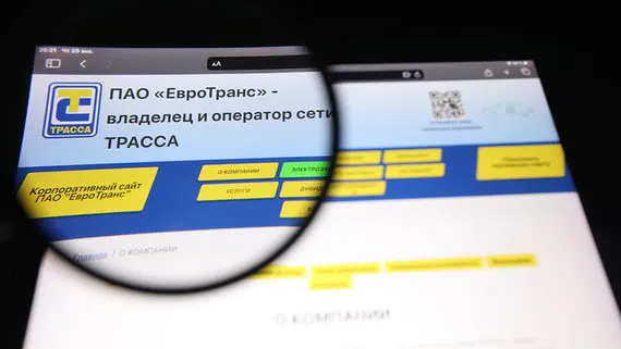 ФНС направила в арбитраж заявление о банкротстве сети АЗС «Трасса»