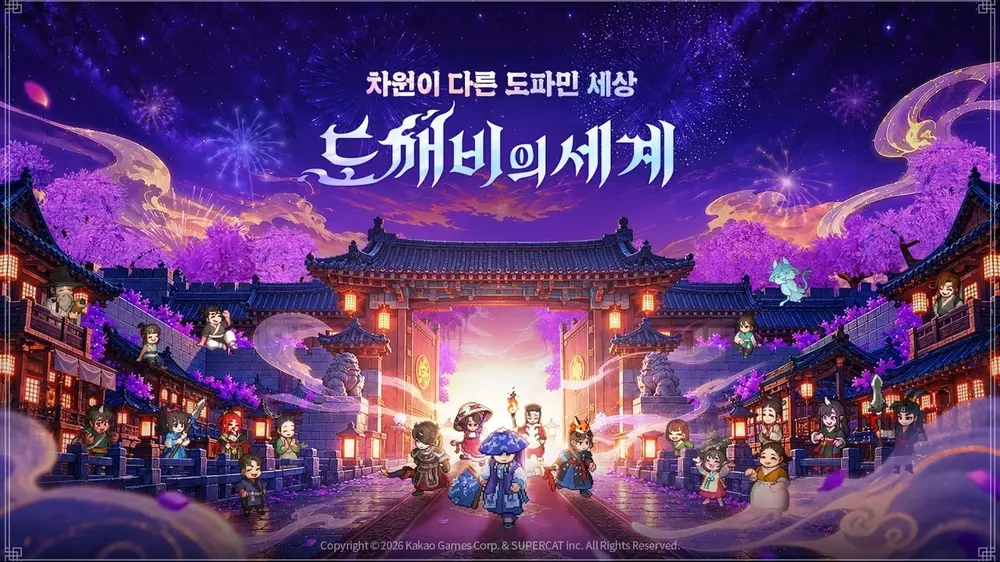 Kakao Games показала план обновлений World of Dokkaebi на три месяца и продолжит общаться с игроками в эфирах