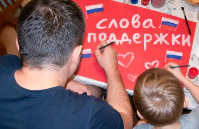 Поддержите футболистов сборной России перед игрой с Узбекистаном и получите шанс выиграть поездку на сам матч