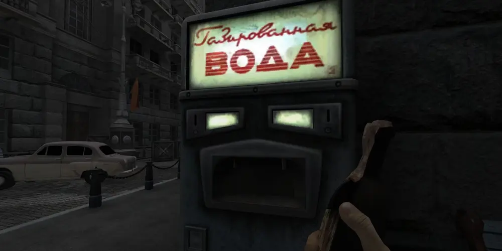 В Steam вышла You Are Empty — классический шутер получил «Абсолютное издание»