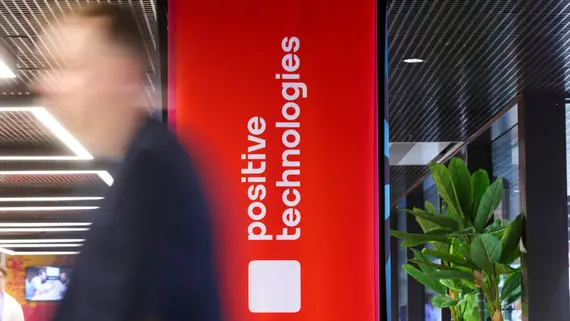 Positive Technologies передала разбор киберинцидентов ИИ-моделям
