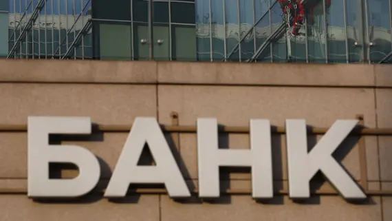 Операторы связи дали крупнейшим банкам отсрочку по немаркированным звонкам