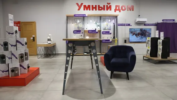 «Яндекс» восстановил большую часть функций умного дома с «Алисой»