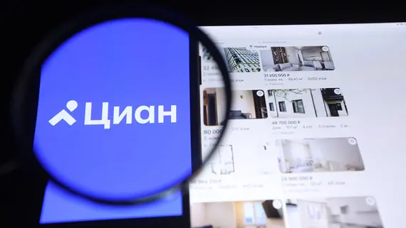 «Циан» восстановил работу сайта и приложения после сбоя