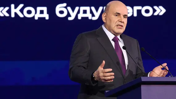 Число киберпреступлений за восемь месяцев снизилось на треть