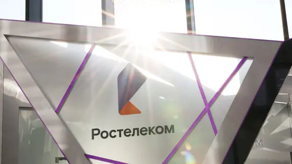 «Ростелеком» запустил Трансевразийскую волоконно-оптическую линию