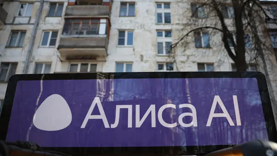Алиса AI вошла в топ-15 самых популярных ИИ-приложений в мире