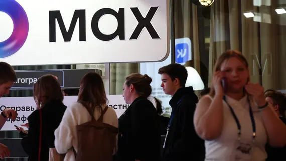 Ежедневная аудитория Max превысила 90 млн пользователей
