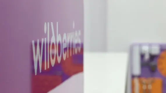 Wildberries опроверг сообщения о срыве сезона осенних распродаж