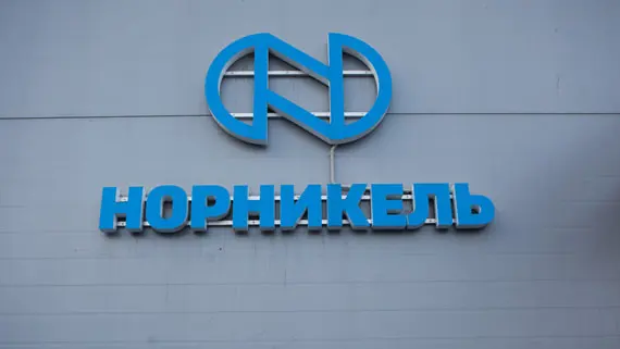 За III квартал производство никеля у «Норникеля» выросло на 14%