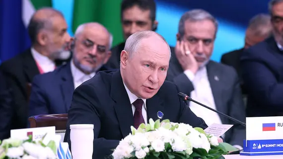 Что обсуждали лидеры государств на Форуме стран – экспортеров газа