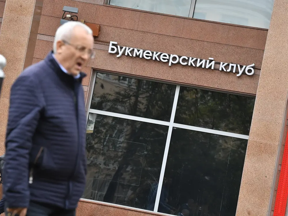 Букмекеры подали иск к УФАС Москвы из‑за признания их рекламы незаконной