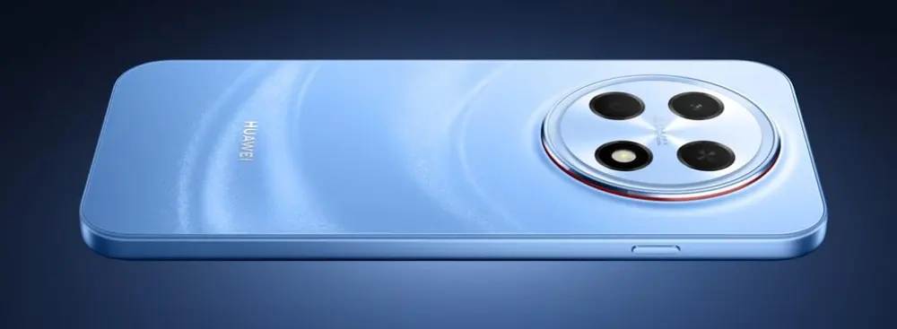 Похоже, это самый дешевый Pro Max. Представлен Huawei Enjoy 100 Pro Max: 8800 мА·ч, 50 Мп, Wi-Fi 7, HarmonyOS 7 и даже спутниковая связь — за $300