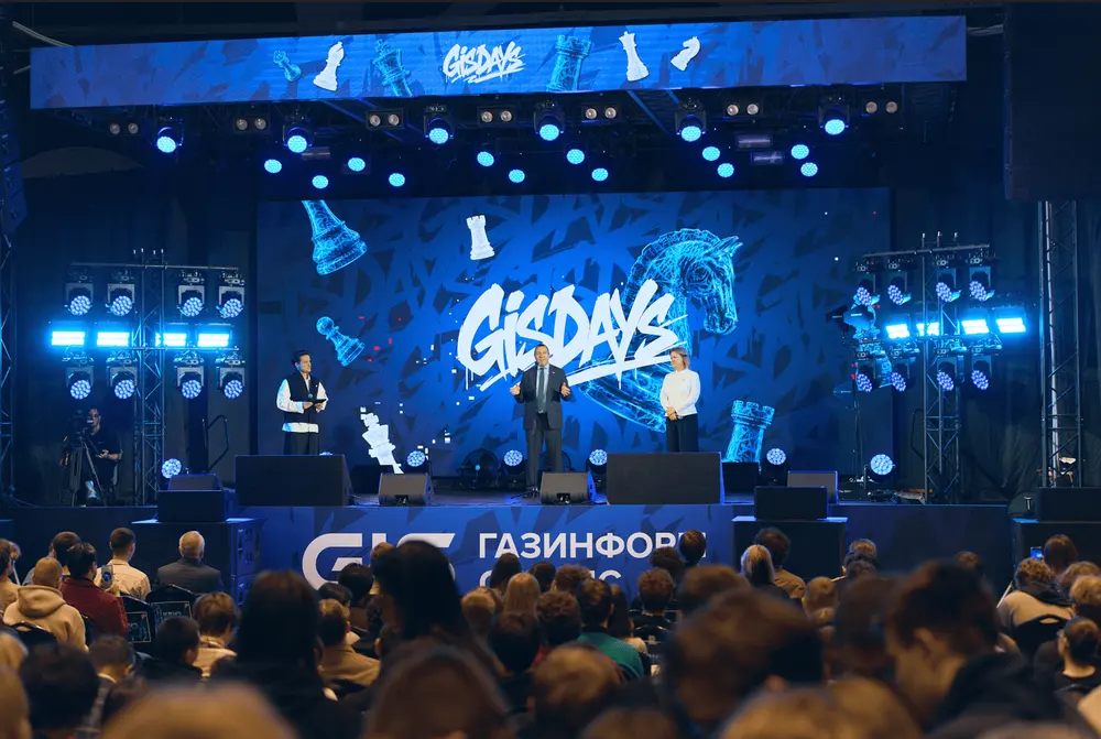 Найм, «Биржа киберстартапов» и джуны в кибербезе: как прошёл GIS STUDENT DAY 2026