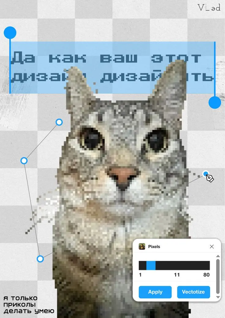 Плавающая панель вкладок iOS 26 в .NET MAUI: что сломалось и как я это исправила