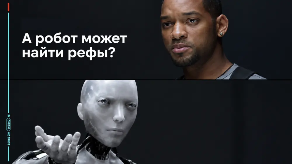 Deep Research и MCP Mobbin — нитро для поиска референсов