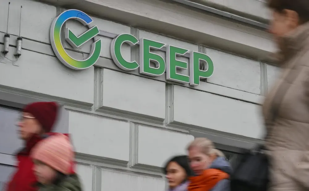 В Сбербанке дали прогноз по курсу доллара и ключевой ставке к концу года
