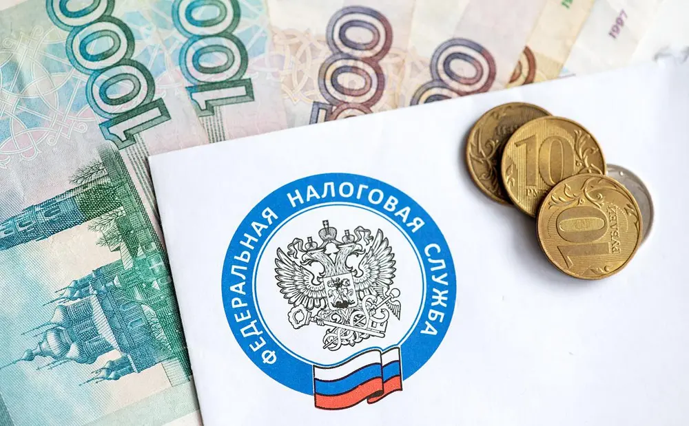 Какие налоги не платят пенсионеры в 2026 году: список налоговых льгот