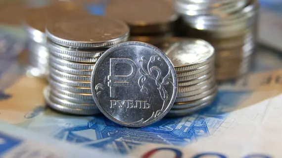 Инфляционные ожидания населения снизились до 13,2%