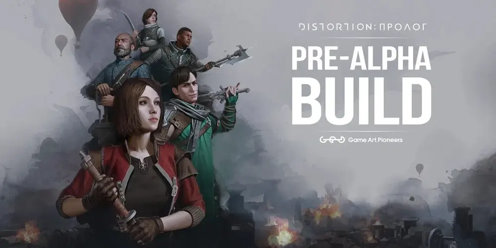 Авторы отечественной RPG DISTORTION объявили о проведении преальфы и перезапуске игры