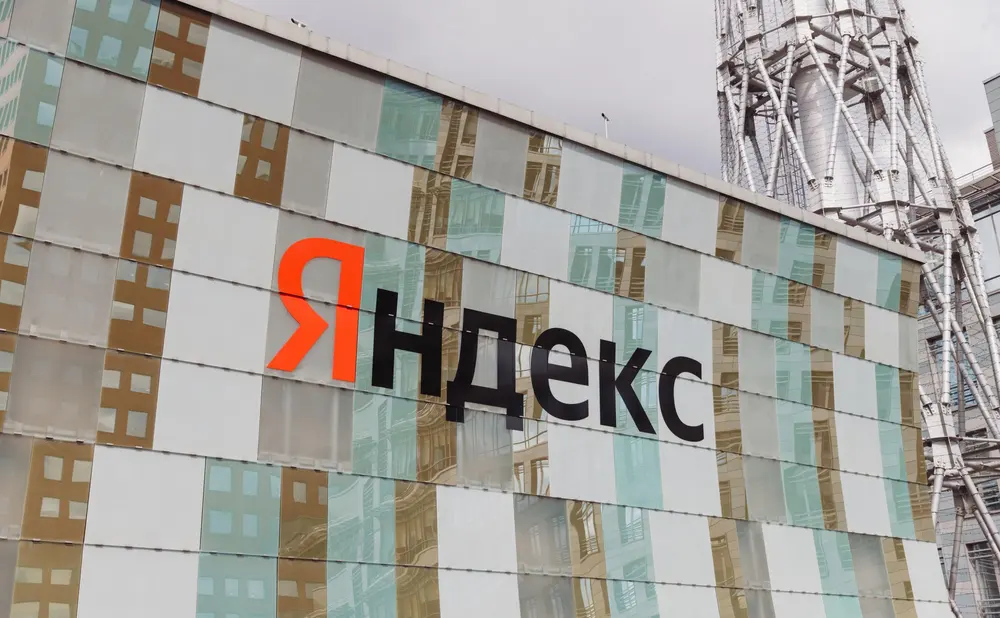 Акции «Яндекса» подскочили на новости о сохранности суперкомпьютеров