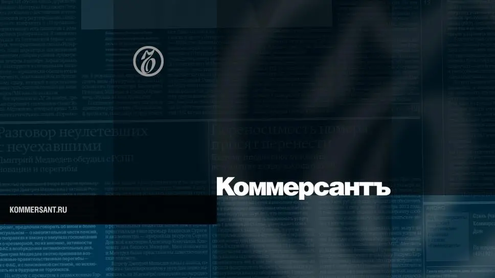 Команда «Формулы-1» Cadillac продлила контракт с Серхио Пересом